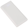 Relay 20000 mAh Power Bank in white-solid