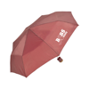 Supermini 21 Inch Mini Umbrella in burgundy