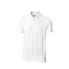 Columbia Button-Down Polo Shirt in white