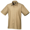 Short Sleeve Poplin Shirt in khaki