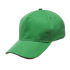 Amston 5-Panel Cap With Sandwich Peak in extremegreen-seal