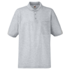 65/35 Pocket Polo in heather-grey