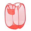 Multipurpose Basket Legab in red