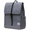 Herschel City recycled backpack 16L in Heather Grey