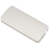 Spare 10.000 mAh power bank in White