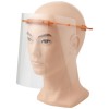 Protective face visor - Medium in Orange