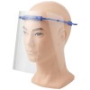 Protective face visor - Medium in Royal Blue