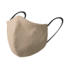 Liriax Reusable Hygienic Mask in Beige