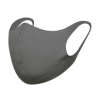Lermix Reusable Hygienic Mask in Grey