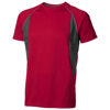 Quebec short sleeve men's cool fit t-shirt in red-and-anthracite