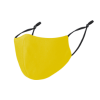 Nebul Reusable Hygienic Mask in Yellow