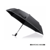 Telfox Umbrella in Black