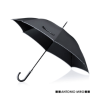 Royal Umbrella in Black