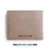 Sartil Wallet in Light Brown