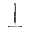 Samber Pen in Black