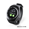 Kirnon Smart Watch in Black