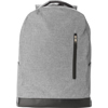 RPET anti-theft backpack in Light Grey