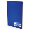 A5 Exercise Book in blue