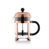 CHAMBORD COPPER 500. Coffee maker 500ml in Copper