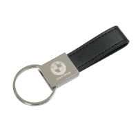 Millbrook Keyring