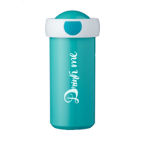 Mepal Cup Campus 300 Ml Drinking Cup Turquoise