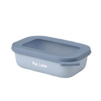 Mepal Cirqula Multi Use Rectangular Bowl 500ml Lunchbox Nordic Blue