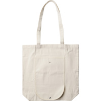 Foldable cotton (250 g/m2) carry/shopping bag      