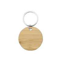 Sonek Keyring