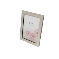 G146 7 x 5 Inch Polished Stainless Steel Photo Frame