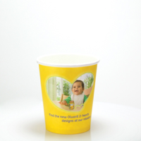 8oz Single Walled Paper Cup (full colour)