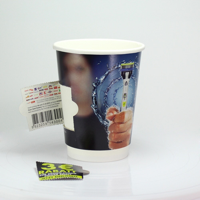 12oz coupon paper cup double walled (full colour)