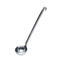 Stainless Steel One Piece Ladle (12oz/340ml)
