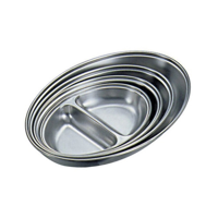 Stainless Steel Oval Vegetable Dish (14 inch)