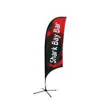 Concave Feather Flag - Small