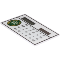 Credit Card Calculator (Full Colour Print)