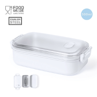 Thermal Lunch Box Veket