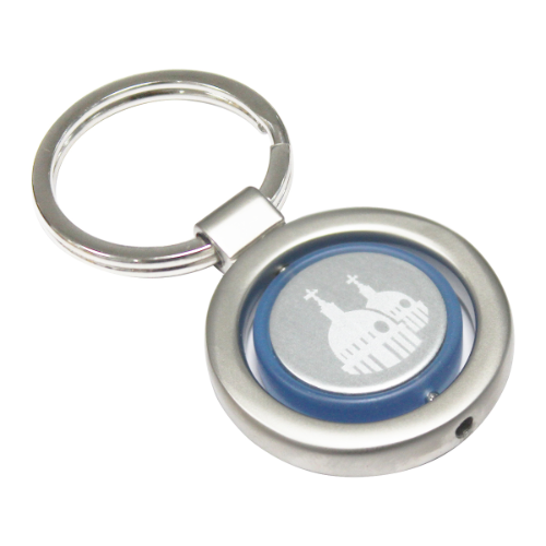 Zebra Spinning Keyring