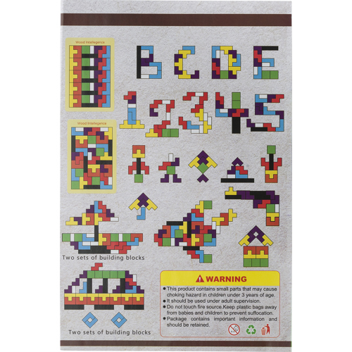 Wooden jigsaw (40pc) in 