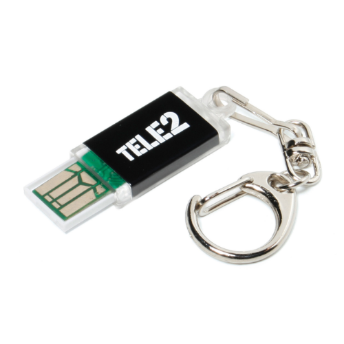 Micro Slider USB FlashDrive                       