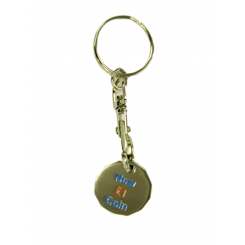 Trolley Coin Keyring - Enamelled - 1 Side