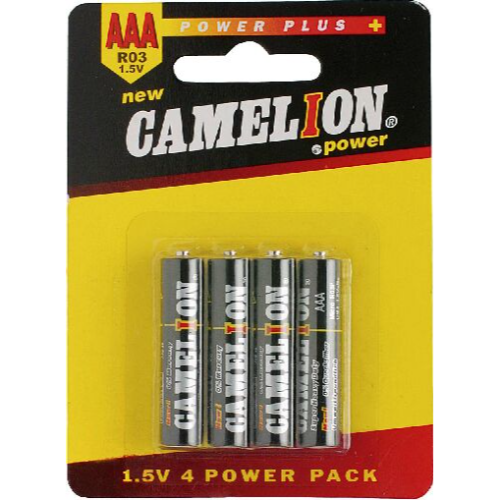 4 Batteries Pack 1,5V Aaa/ R03