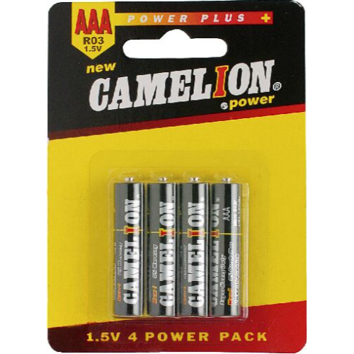 4 Batteries Pack 1,5V Aaa/ R03